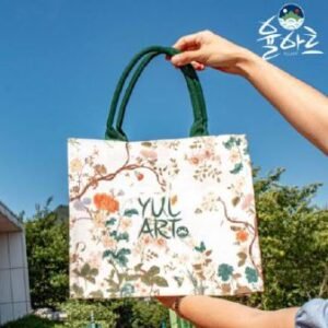 bag1