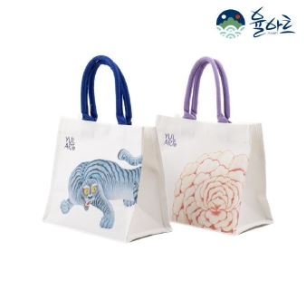 bag2