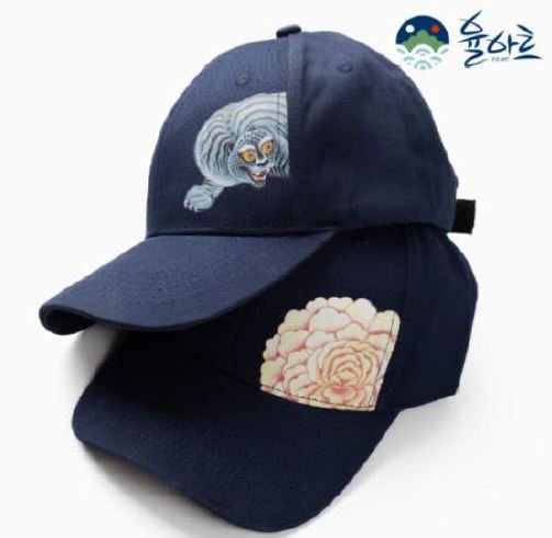 cap