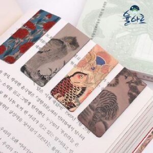 minhwa bookmark