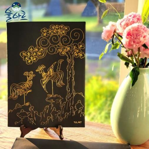 minhwa tablet pouch 1