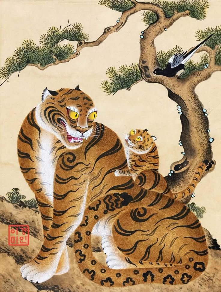 tigerjpg